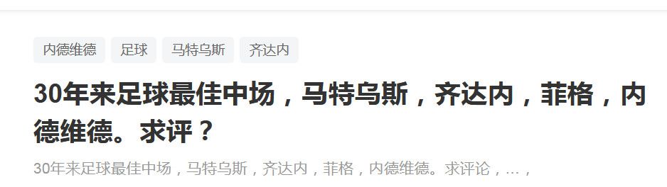 从2009年至2011年，一支由德、美等国专业职员构成的片子摄制组，把镜头瞄准了中国河南少林寺故里登封县的“少林塔沟技击黉舍”，在拍摄“武校”2万多师生的年夜 型排场中，摄制组又把镜头聚焦在两个小女生身上，这就是我们将要看